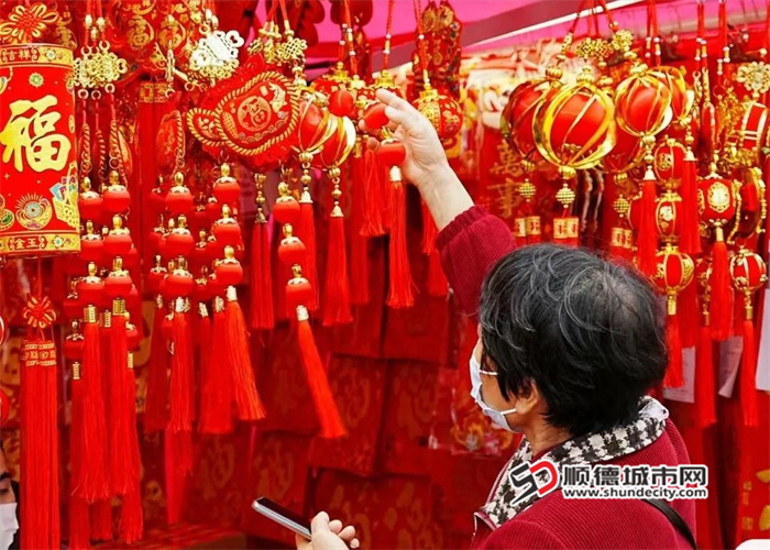 微信图片_20241217004232.jpg