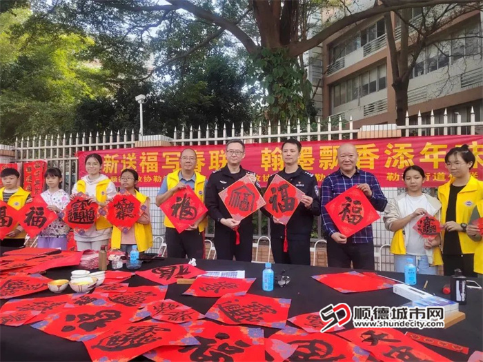 微信图片_20241217004259.jpg
