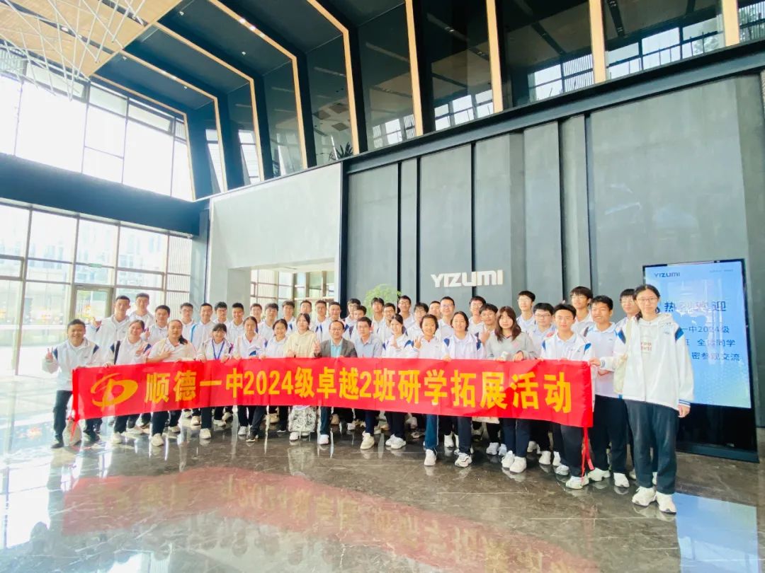 微信图片_20241217202803.jpg