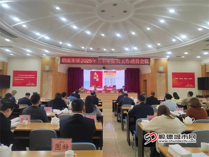 微信图片_20241217212550_副本.jpg