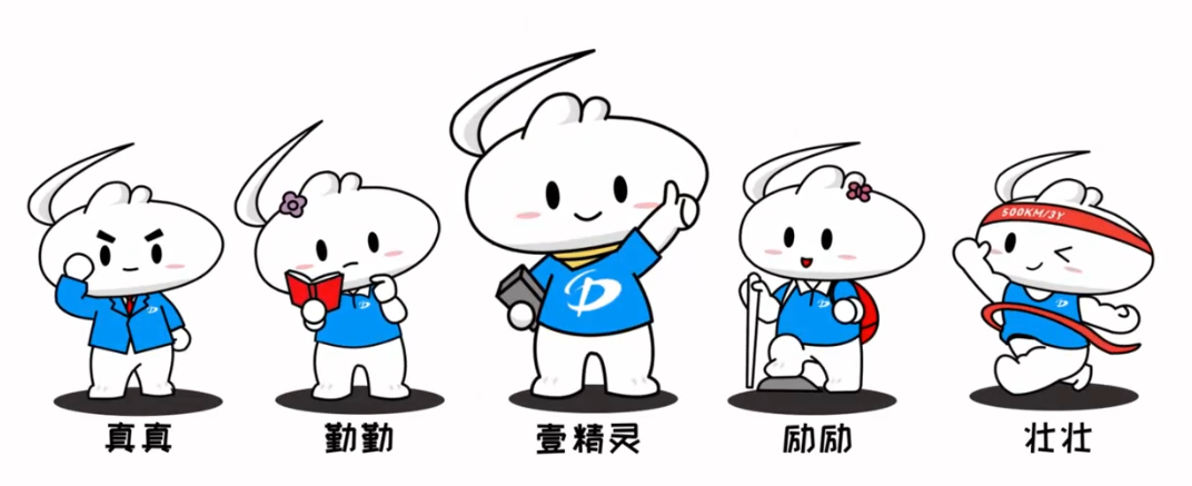 f0bdb9939190509fc4f47eca98b7f82.png