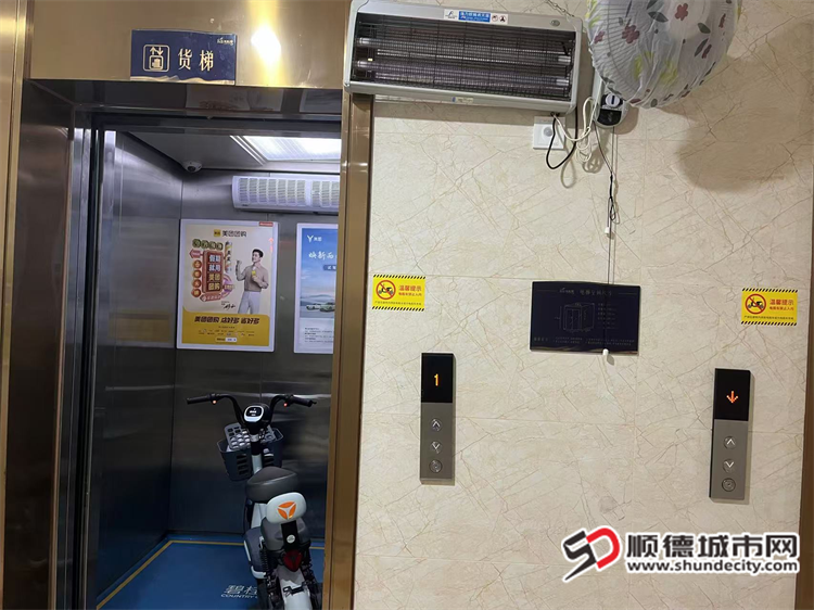 图片4_副本.png
