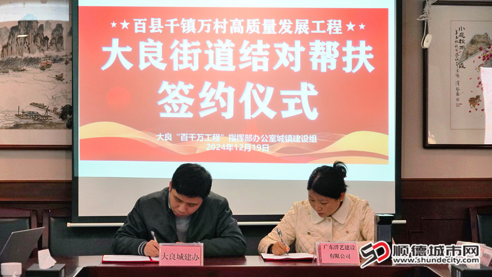 微信图片_20241220025608_副本.jpg