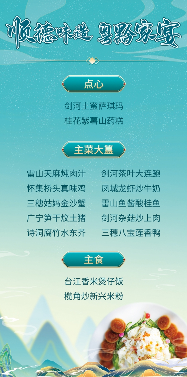 微信图片_20241218141249_副本.jpg