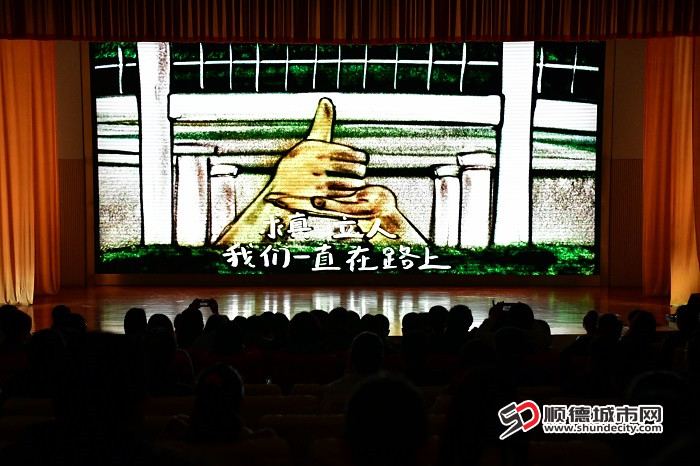 新启航，启智人一直在路上“奔跑”。.JPG