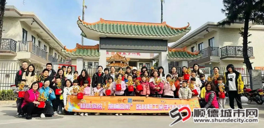 微信图片_20241222220703_副本.jpg