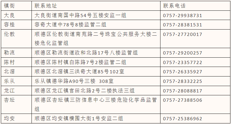 QQ20241223-200242.png