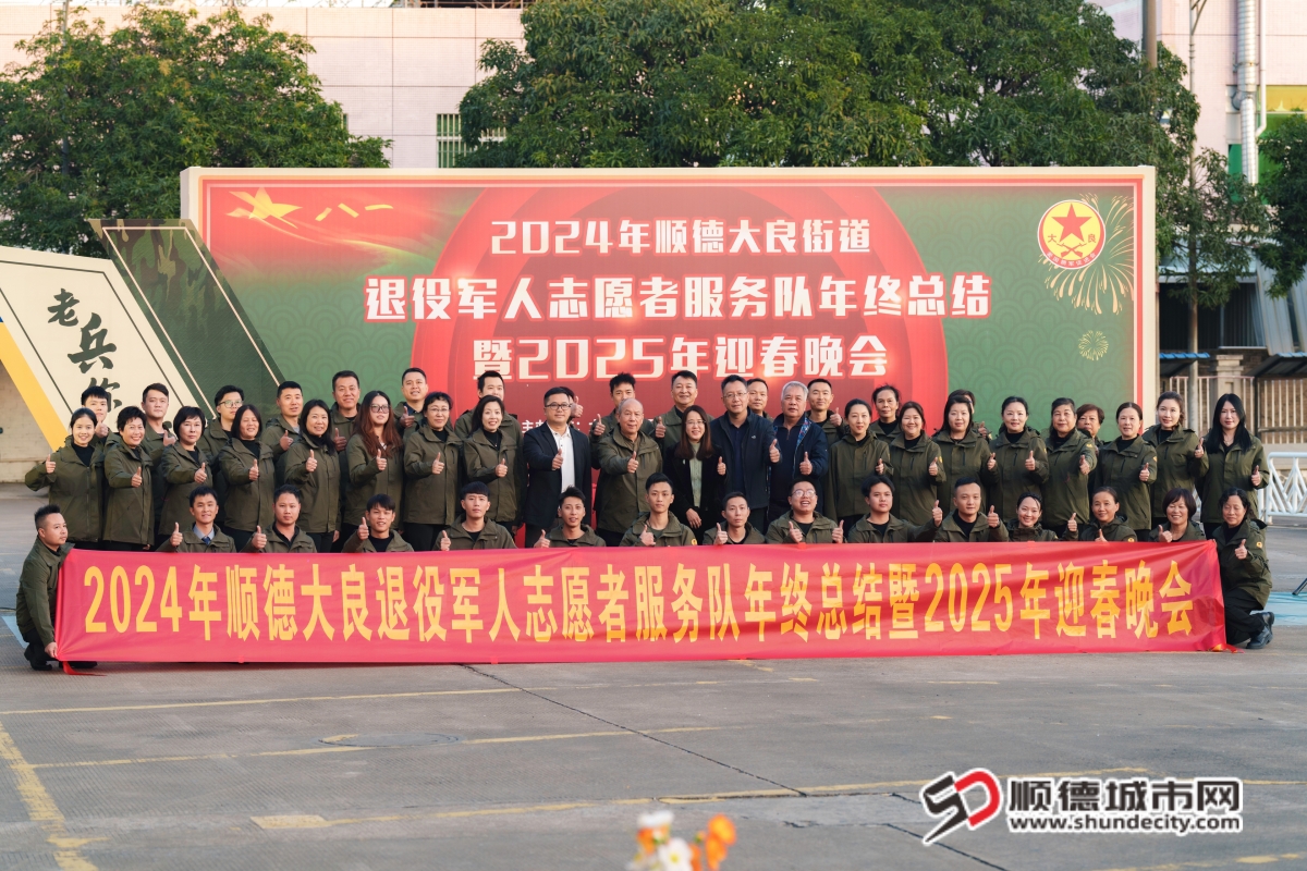 微信图片_20241223205637_副本.jpg