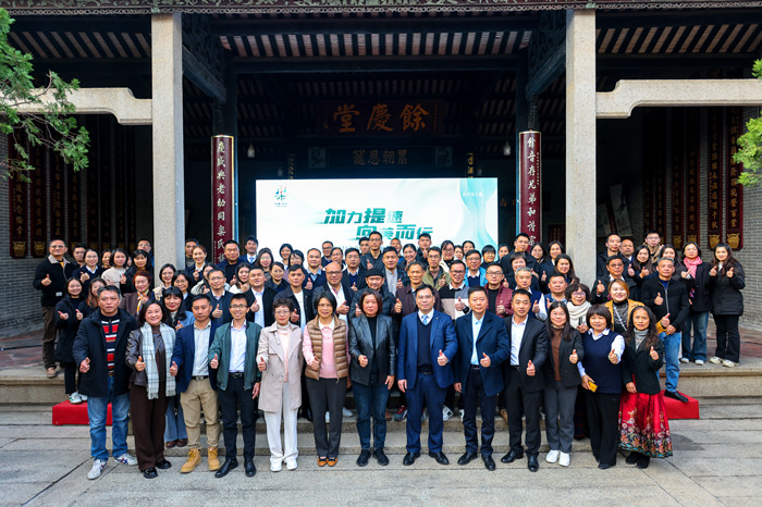 乐从镇推动更多社会力量参与“百千万工程”。.jpg