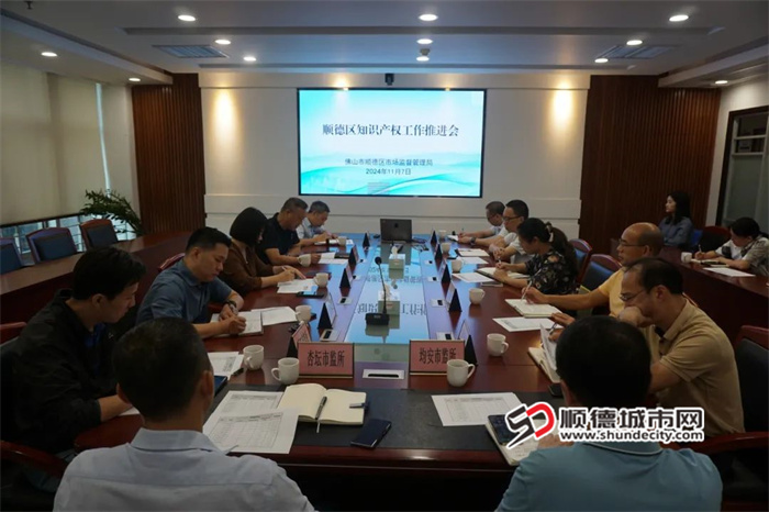 微信图片_20241225204322.jpg