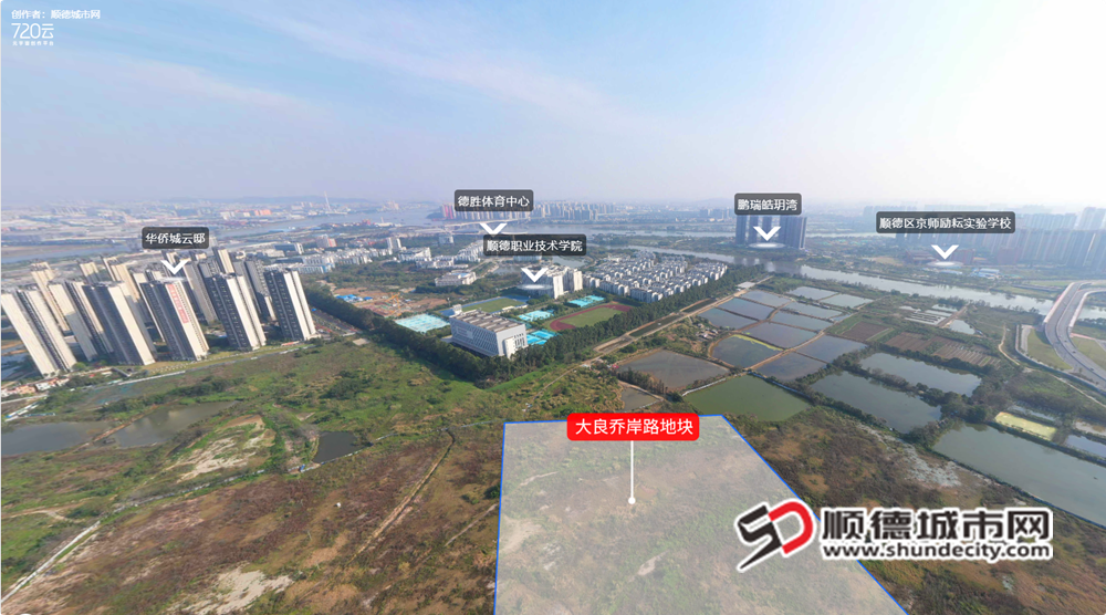 地块航拍图。1.png