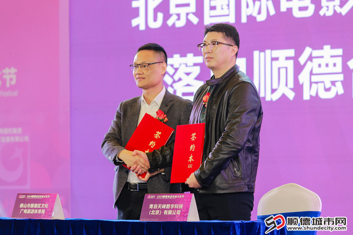 HGH_1954_副本.jpg