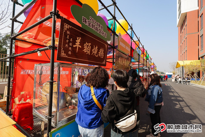 美食展2_副本.jpg