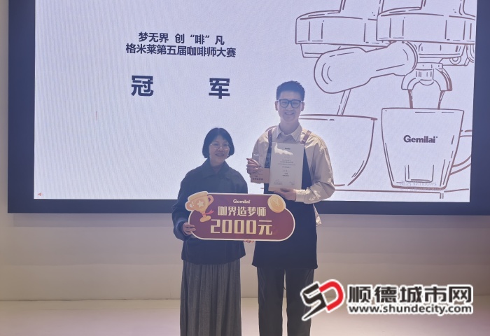 微信图片_20241227192836_副本.jpg