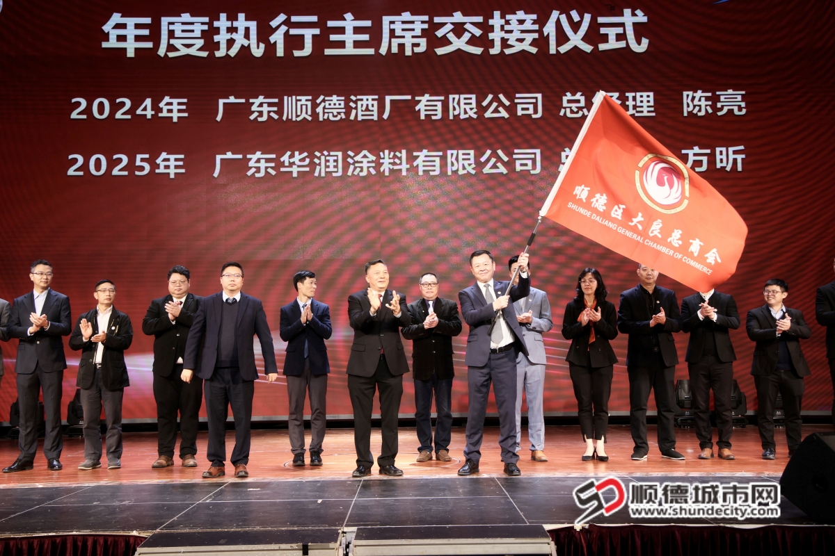 微信图片_20241228223353_副本.jpg