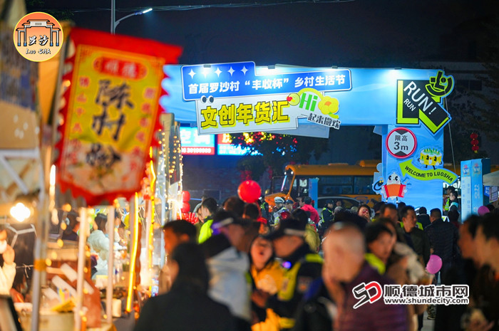 一连三天，精彩持续上演。.jpg