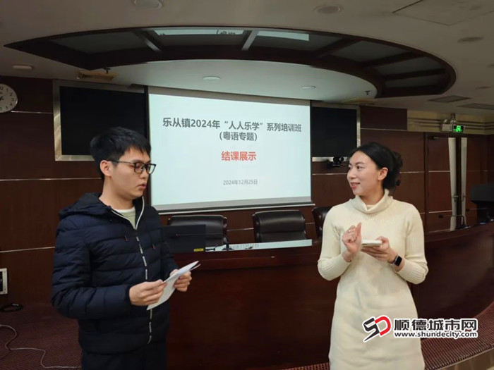 学员展示学习成果。.jpg
