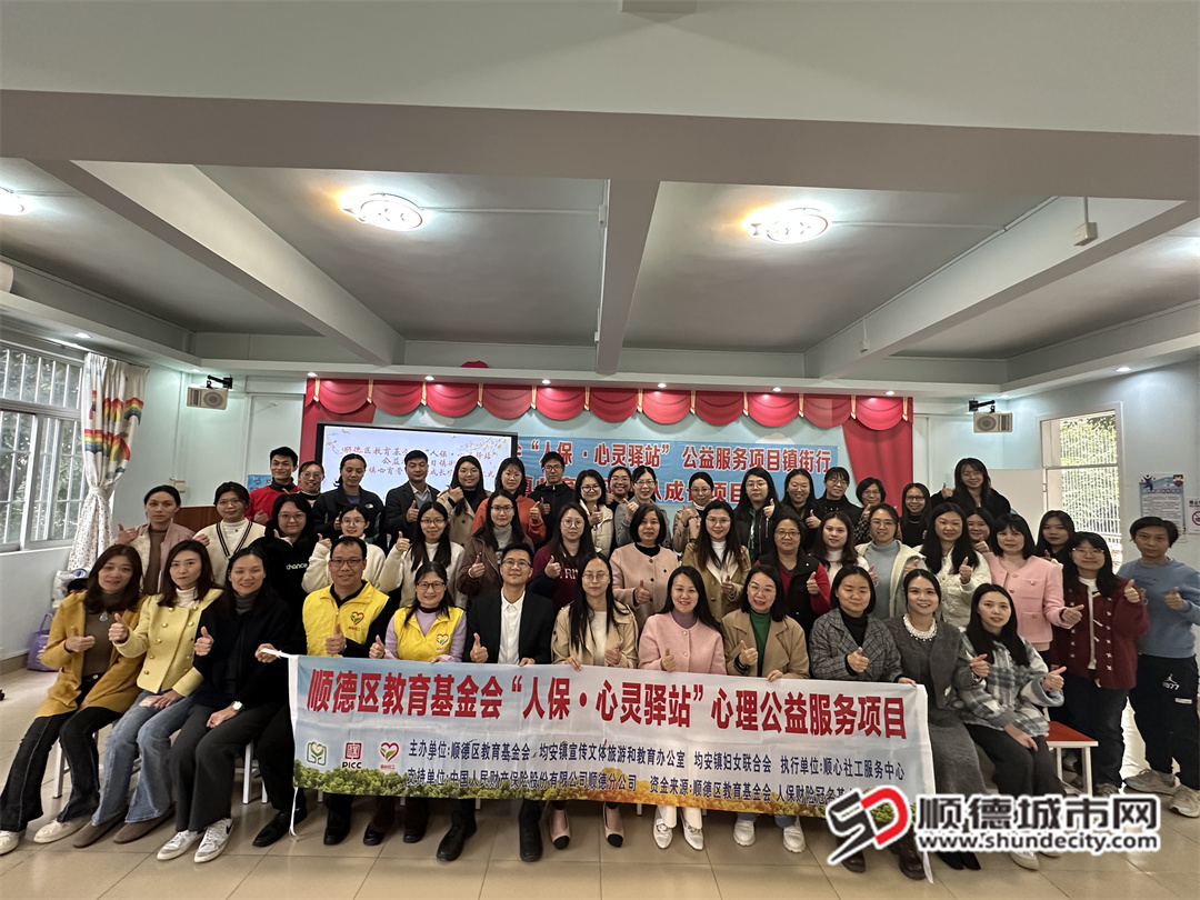 全员大合照.jpg