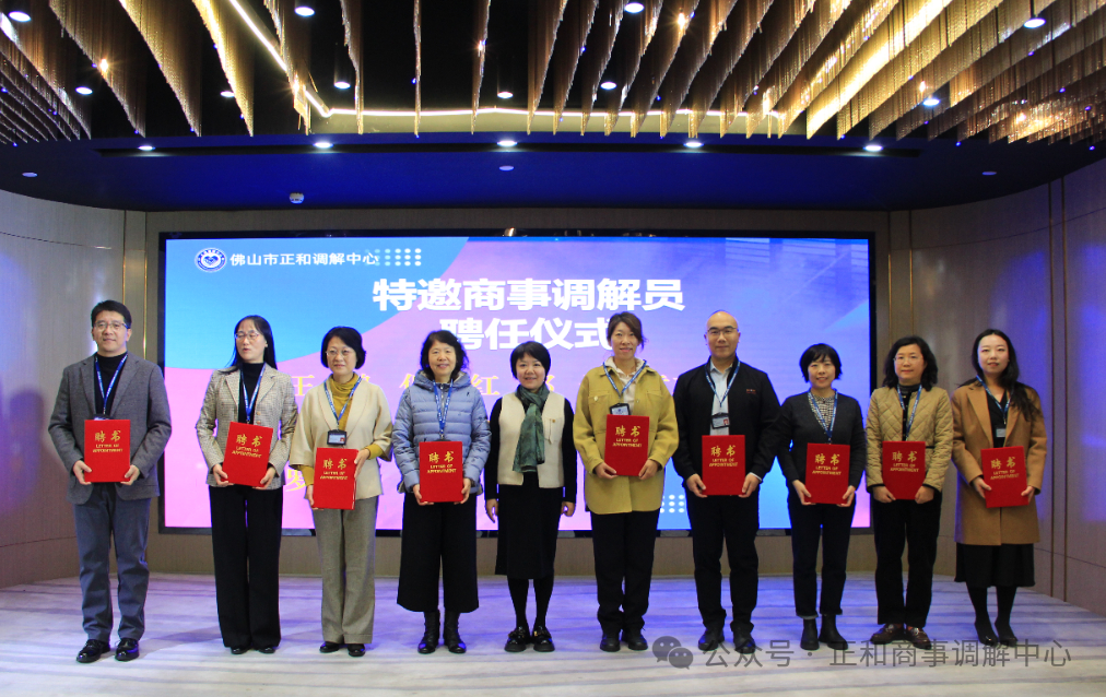 微信图片_20241230141809.png