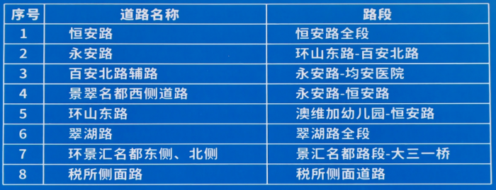 图片4_副本.png