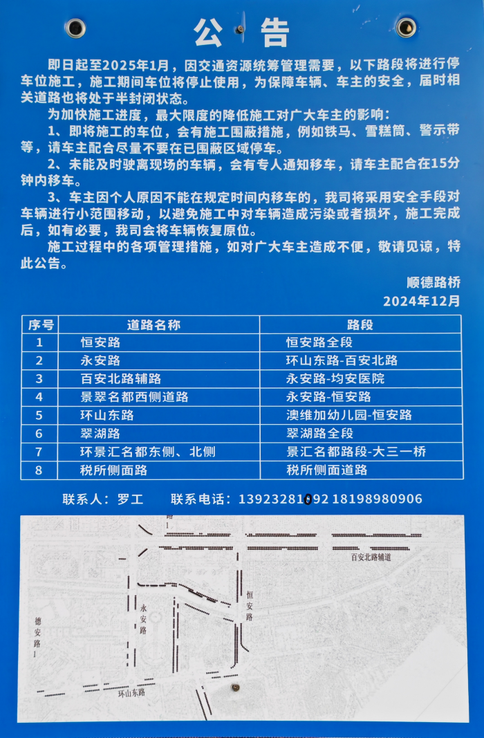图片5_副本.png