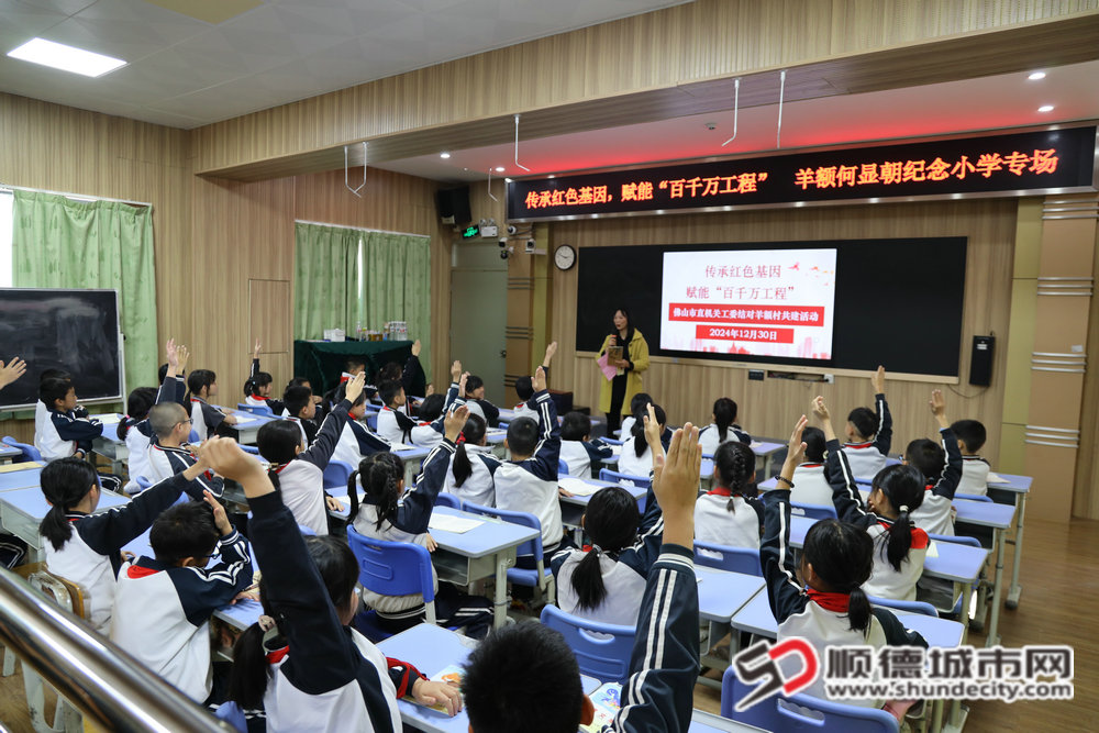 微信图片_20241231180130_副本.jpg