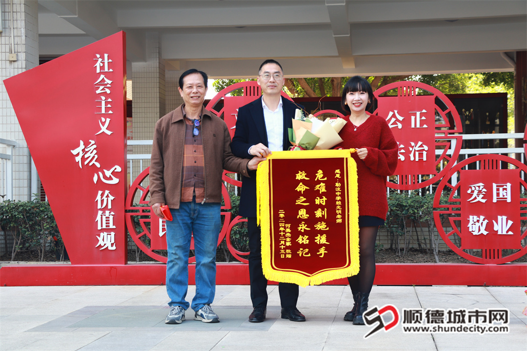 微信图片_20241231185518.jpg