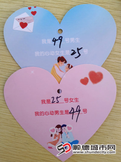 微信图片_20241231005244_副本.jpg