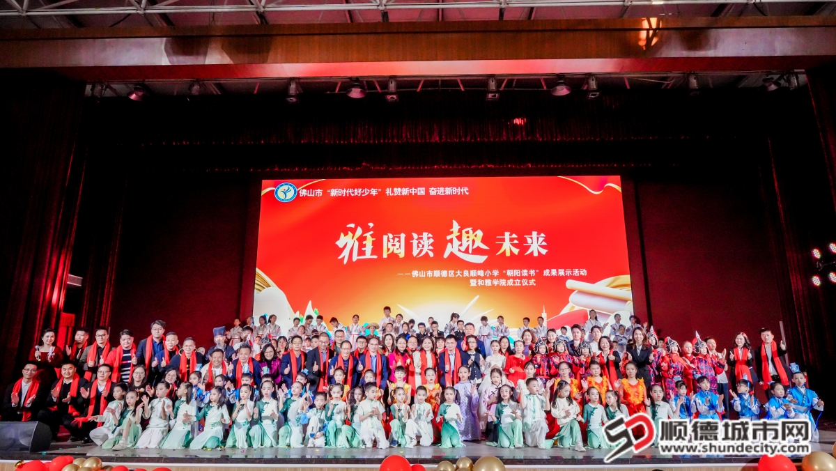 微信图片_20250101205359_副本.jpg