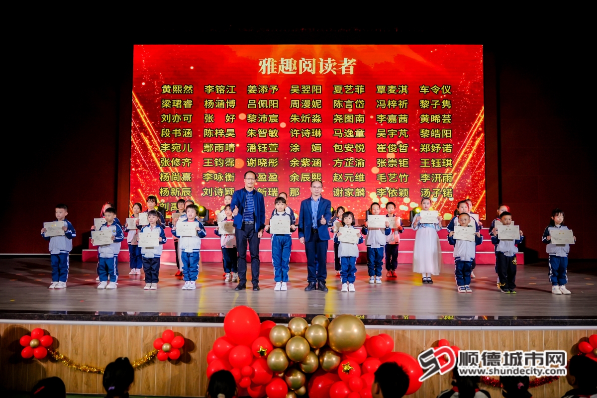 微信图片_20250101205444_副本.jpg