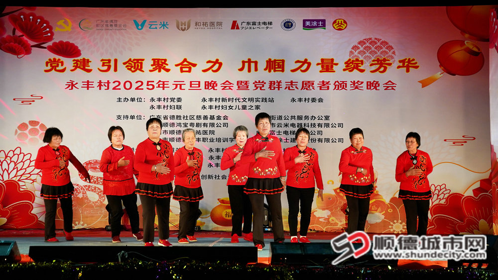 微信图片_20250102233443_副本.jpg