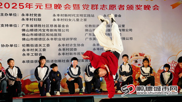 微信图片_20250102233408_副本.jpg