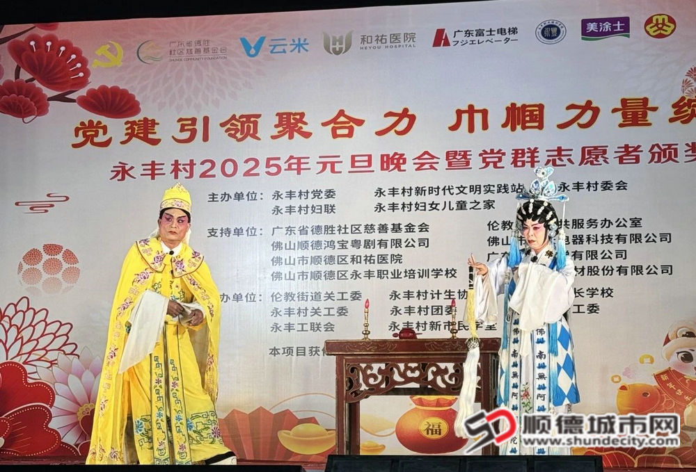微信图片_20250102234240_副本.jpg