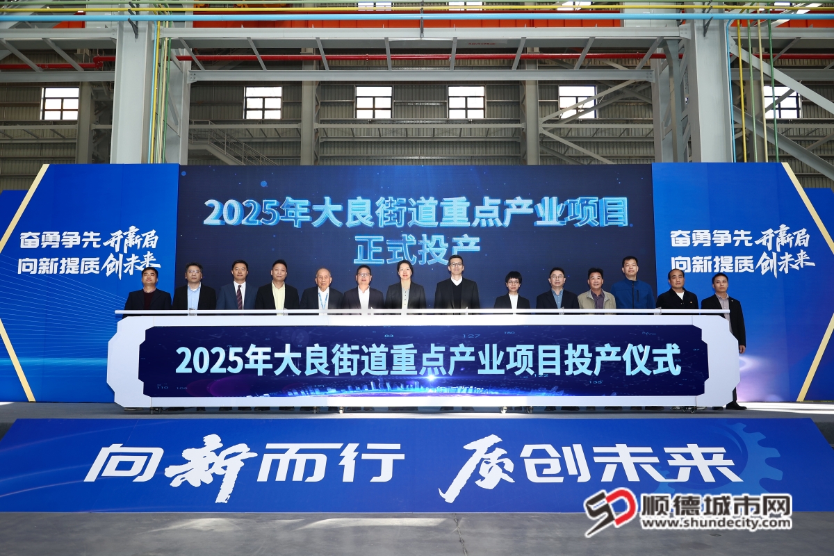 微信图片_20250103131503_副本.jpg