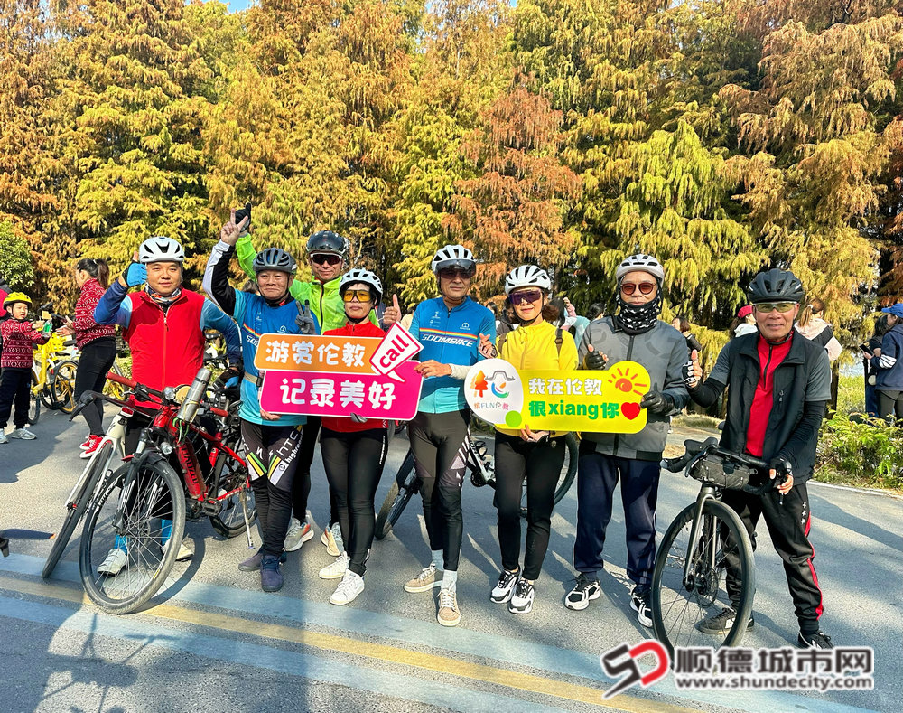 微信图片_20250104173249_副本.jpg