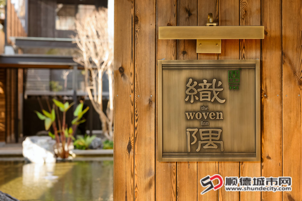 老建筑活化利用，是发展文化旅游、打造地域品牌的绝佳切入点。_副本.jpg