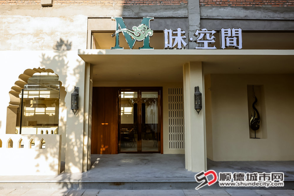 顺德越来越多老建筑活化项目“火出圈”。_副本.jpg
