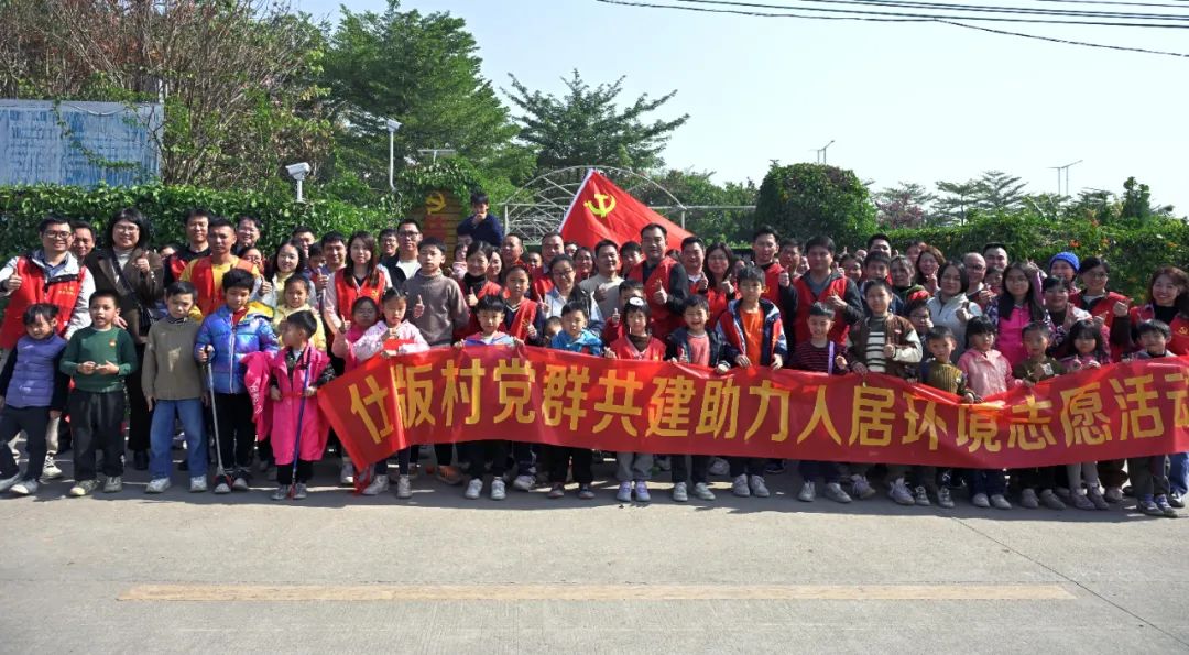 微信图片_20250106150725.jpg