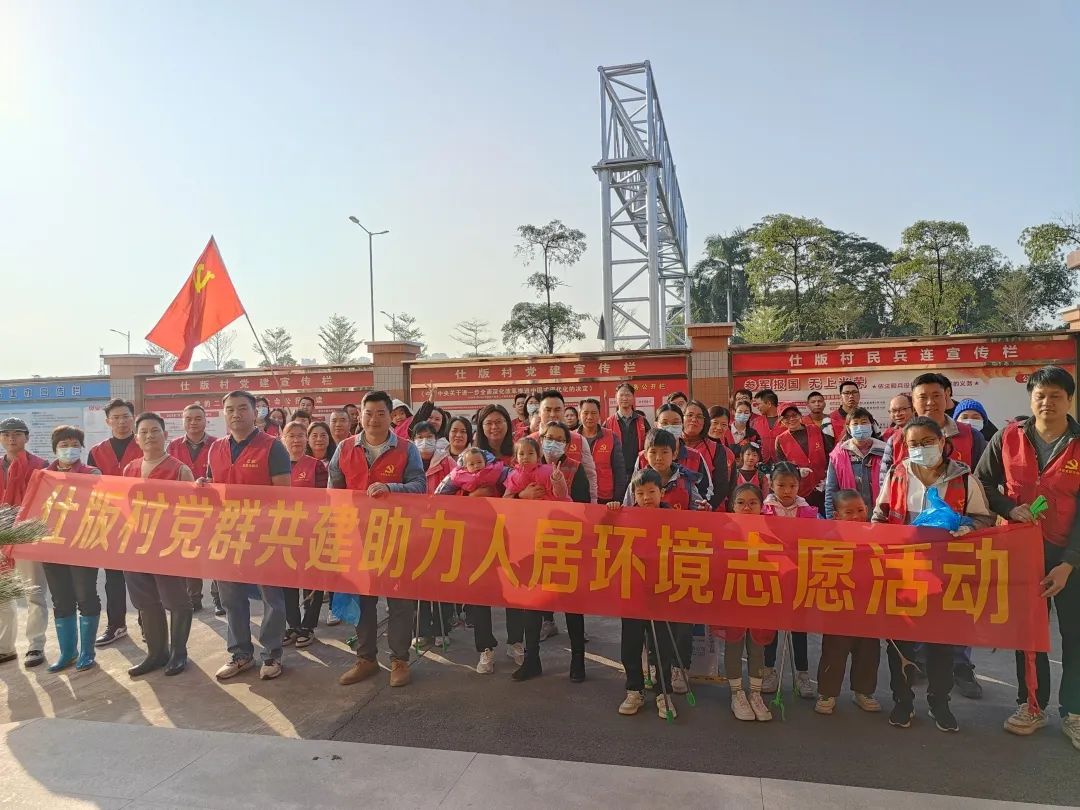 微信图片_20250106150551.jpg