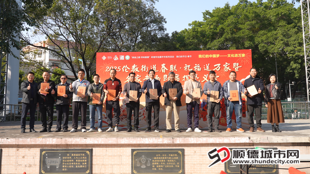 微信图片_20250108002145_副本.png