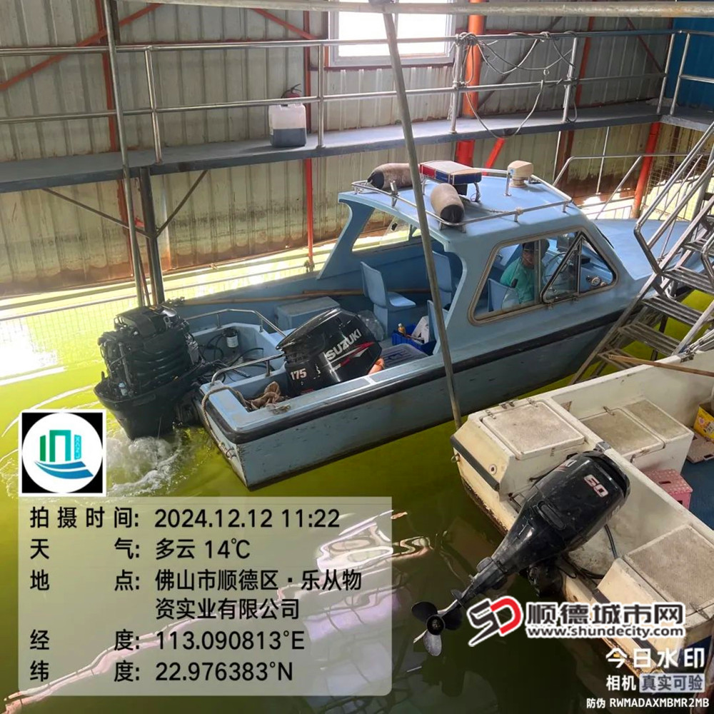 快艇维修保养。.jpg