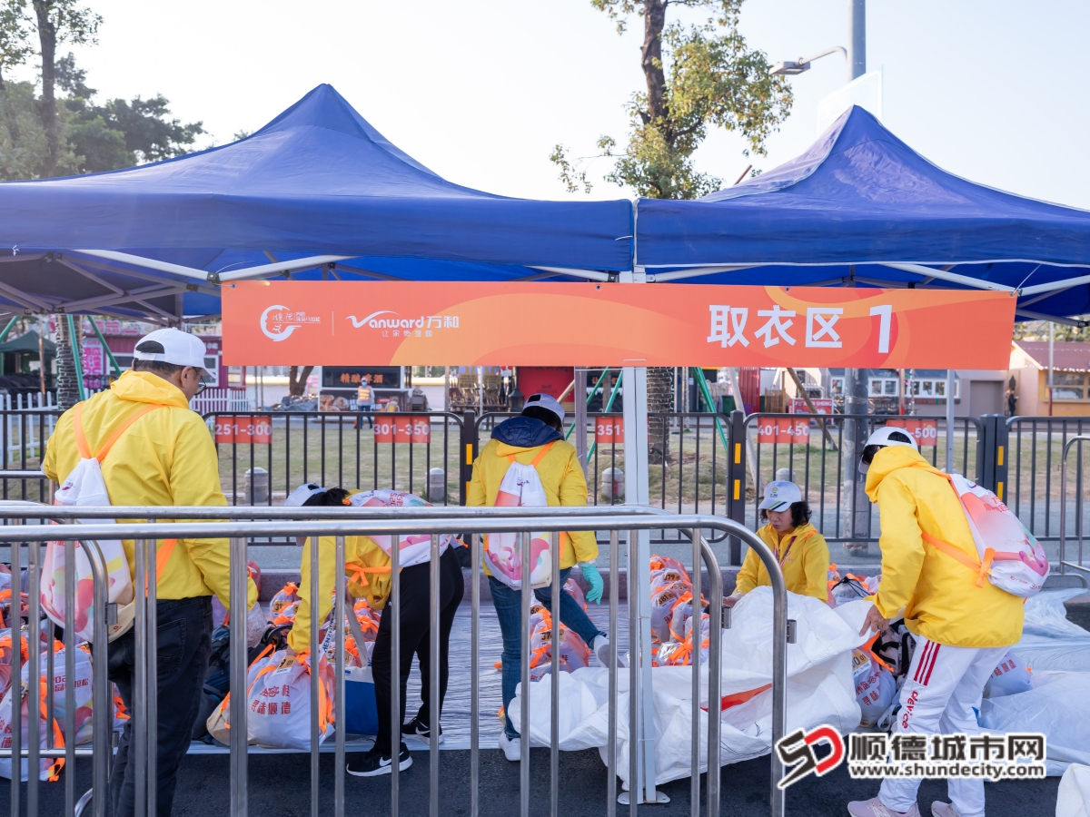 微信图片_20250109182113_副本.jpg