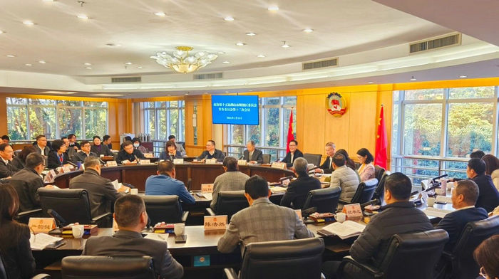 微信图片_20250110220236.jpg
