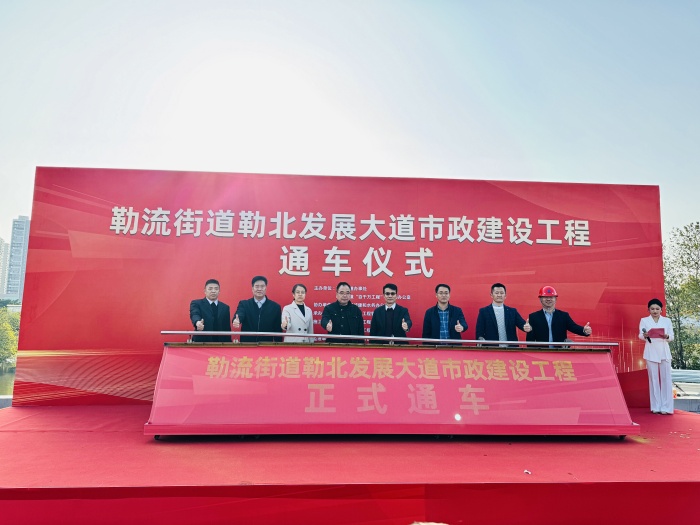微信图片_20250110153727_副本.jpg