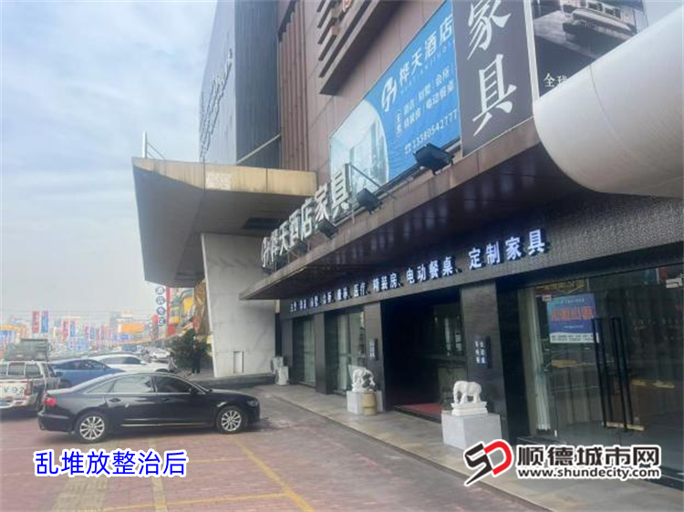 图片3_副本.png