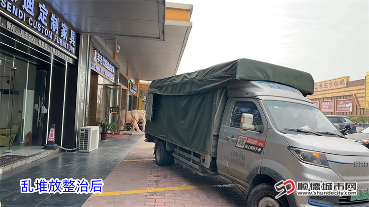 图片5_副本.png