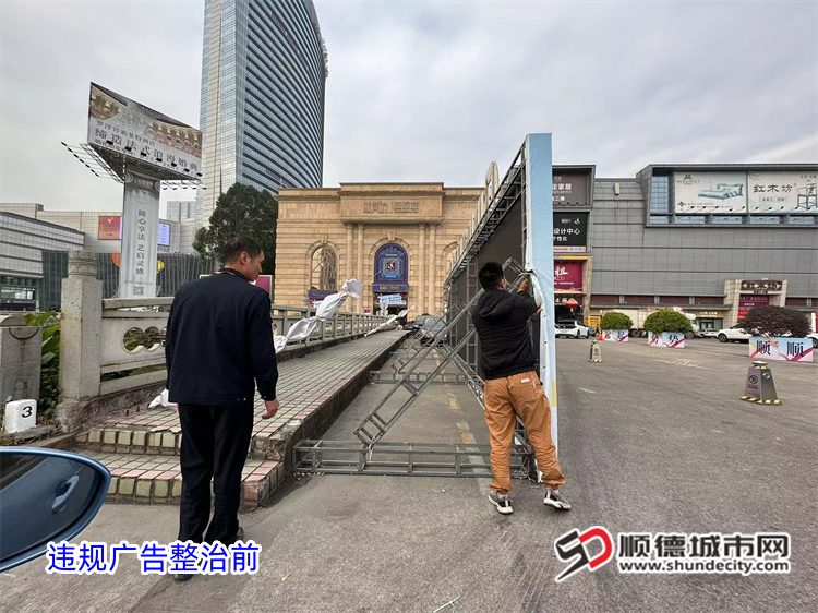 图片6_副本.png