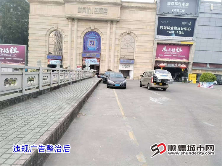 图片7_副本.png