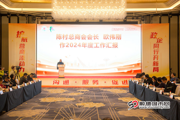 微信图片_20250113210134.jpg