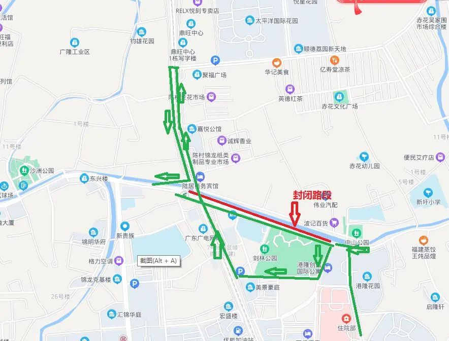 微信图片_20250116013039.jpg